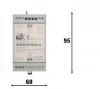 J1939 and NMEA 2000 - Repeater - Extender bus line